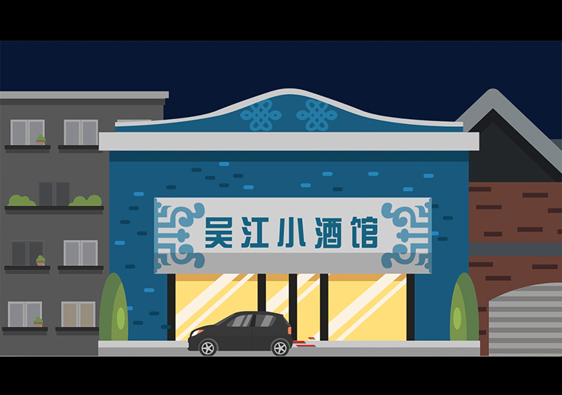 中國(guó)三大基本程序法-民事訴訟法、刑事訴訟...