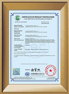 CQC证书(钢制柜(包括架))英文